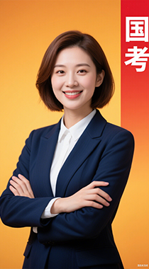 山东公知教育官网 山东公知教育